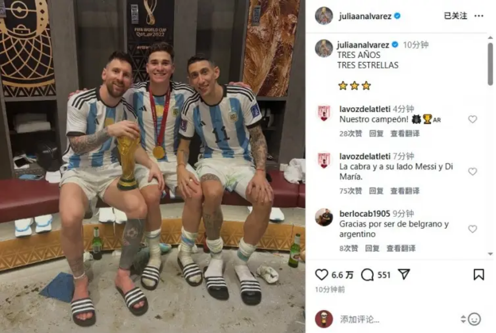 尼科,冈萨雷斯,非罗德里继,太阳城首页,太阳城官方网站,太阳城平台,太阳城