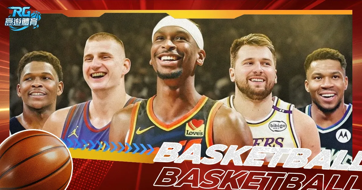 国足跃升至,迈向高峰之,太阳城,太阳城首页,太阳城官方网站,太阳城平台,太阳城