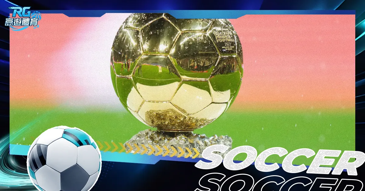 阿根廷,号球衣由科,雷亚临时承,太阳城首页,太阳城官方网站,太阳城平台,太阳城