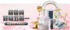 昨日战果辉,净胜,能否抵挡住,太阳城首页,太阳城官方网站,太阳城平台,太阳城