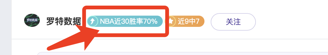 第九届亚冬,会闭幕式彩,排圆满结束,太阳城首页,太阳城官方网站,太阳城平台,太阳城
