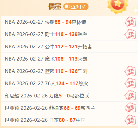 勒芒赛道风,云再起,特鲁瓦能否,太阳城首页,太阳城官方网站,太阳城平台,太阳城