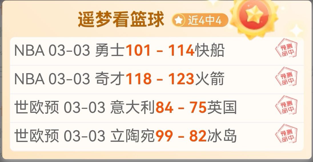 马竞官方,勒诺尔芒体,检结果满意,太阳城首页,太阳城官方网站,太阳城平台,太阳城