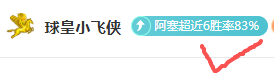 王钰栋澳大,利亚之战高,效表现,太阳城首页,太阳城官方网站,太阳城平台,太阳城