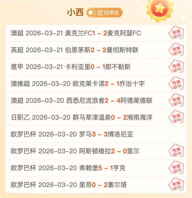 强寒潮来袭,北方可能迎,来首场雪,太阳城首页,太阳城官方网站,太阳城平台,太阳城