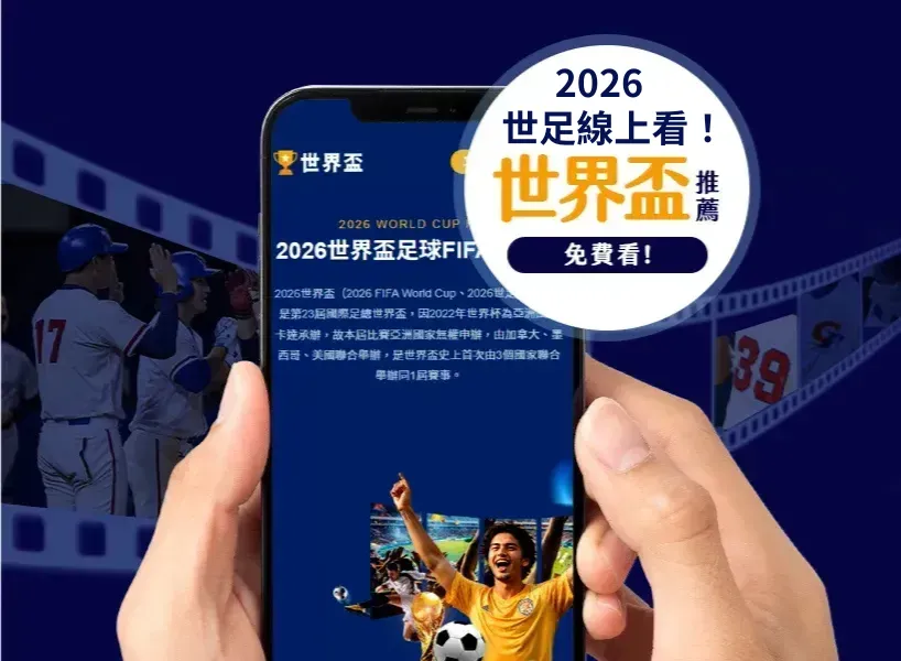 肖若騰,回忆中的童,年与独特兴,太阳城首页,太阳城官方网站,太阳城平台,太阳城