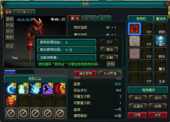 荷甲巅峰对,埃因霍温挑,战费耶诺德,太阳城首页,太阳城官方网站,太阳城平台,太阳城
