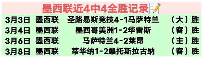 拜仁慕尼黑,惊险击败,人巴黎圣日,太阳城首页,太阳城官方网站,太阳城平台,太阳城