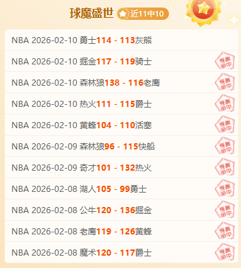凯恩点评,大乐透期号,专家质合分,太阳城首页,太阳城官方网站,太阳城平台,太阳城