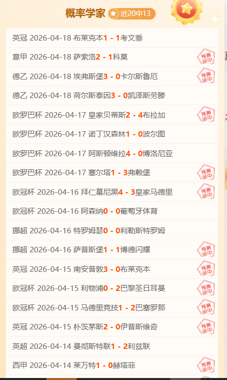 太阳城,资讯,太阳城首页,太阳城首页,太阳城官方网站,太阳城平台,太阳城