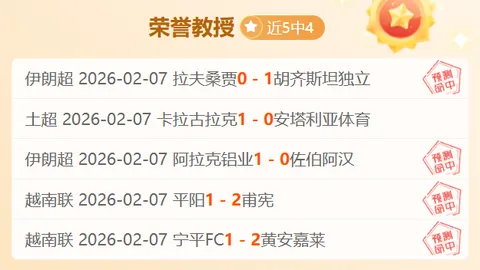 2025年中国篮球公开赛厦门赛区预选赛总包团队荣获冠军