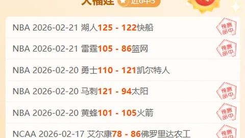 “亚冬会冰壶馆选址小学冰球馆？探秘建设历程→央视新闻客户端”