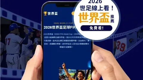 肖若騰：回忆中的童年与独特兴趣