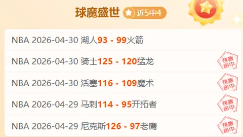 太阳城 资讯 171713 tnu